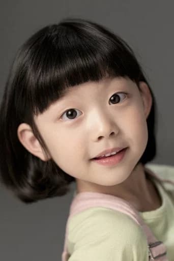 تصویر 박예린