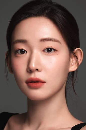 تصویر 최윤지