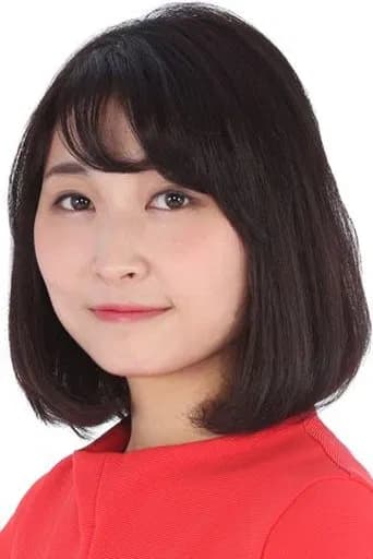 تصویر 若山詩音