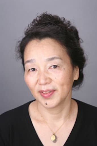 تصویر 山本道子