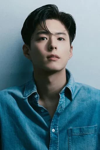 تصویر 박보검
