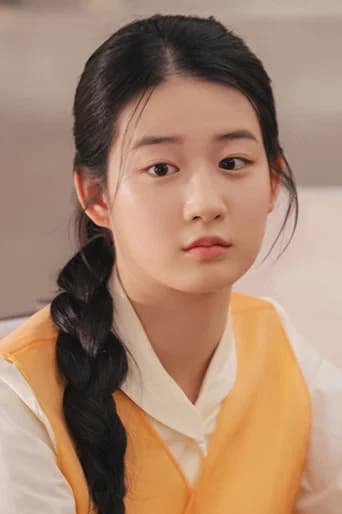 تصویر Jin Se-rim