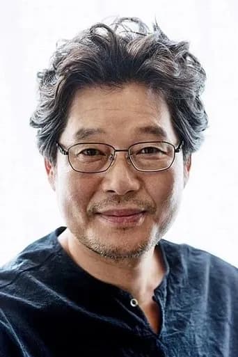 تصویر 유재명