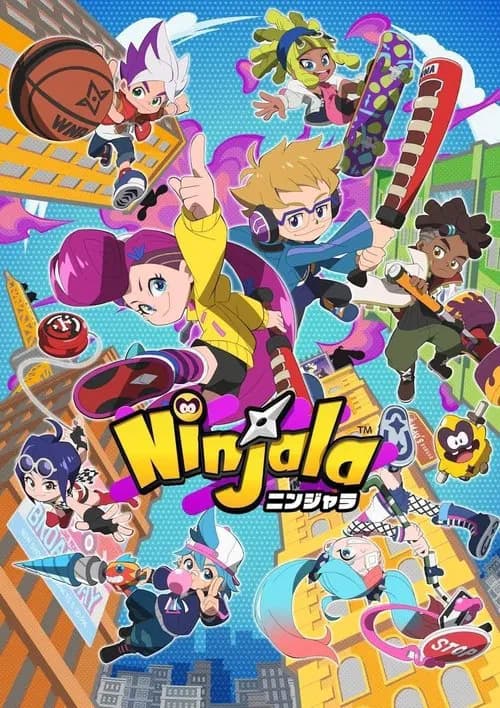 پوستر ニンジャラ