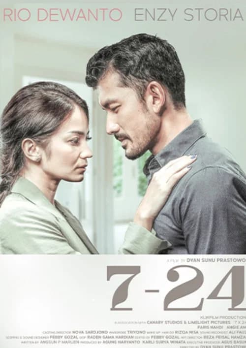 پوستر 7-24