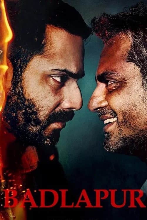 پوستر बदलापुर