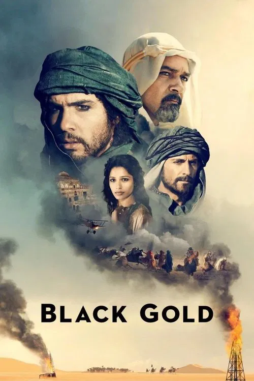پوستر بلاکک گولد