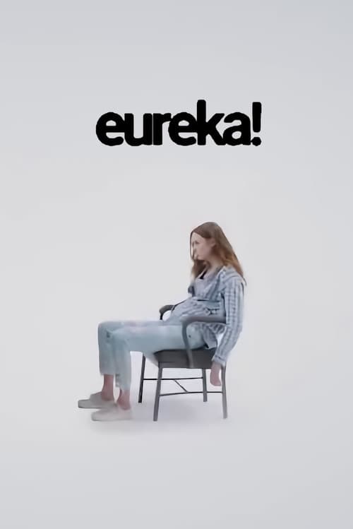 پوستر eورeکا!