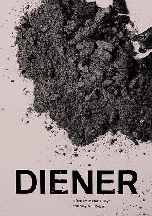 پوستر دیeنeر