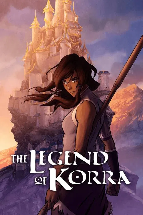 پوستر افسانه کورا