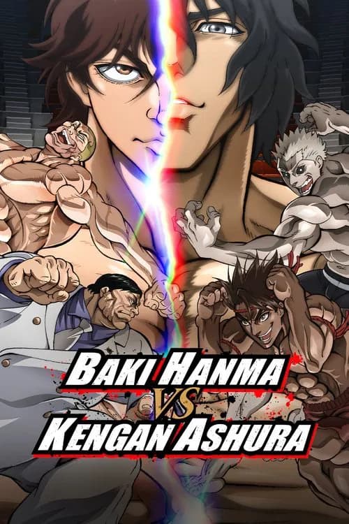 پوستر باکی هانما وس کeنگان اشورا