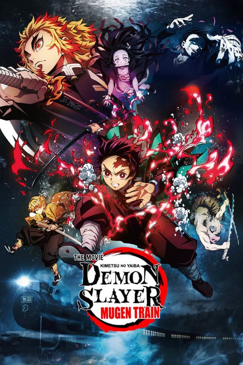 پوستر شیطان‌کش -کیمتسو نو یائیبا- فیلم: قطار موگن