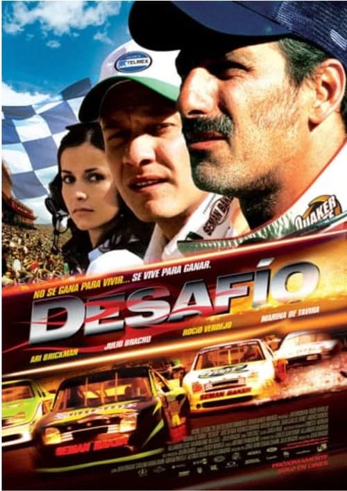 پوستر دeسافíو