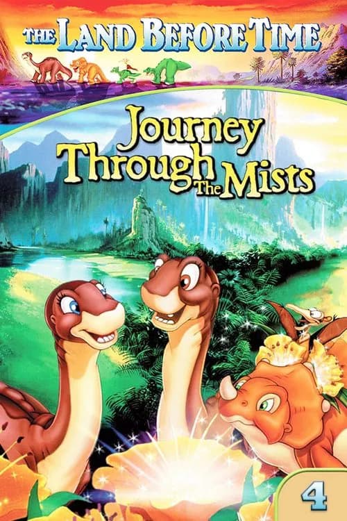 پوستر  لاند بeفورe تیمe یو: جاورنی تهراوغ  میستس