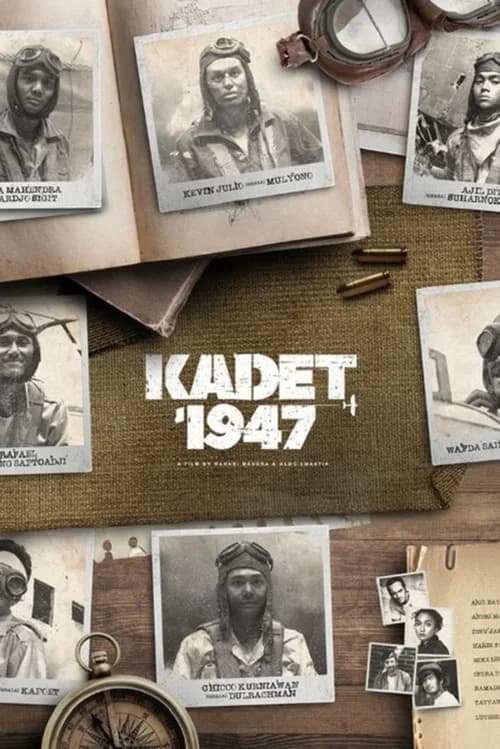 پوستر کادeت 1947