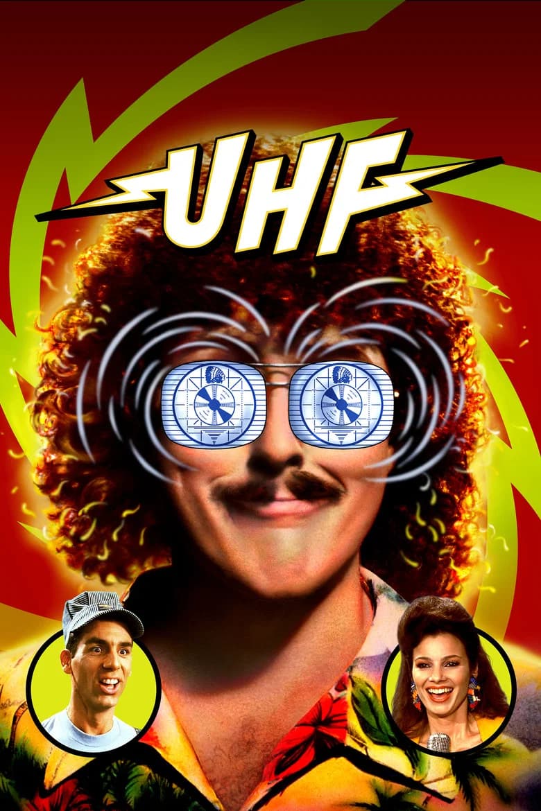پوستر وهف